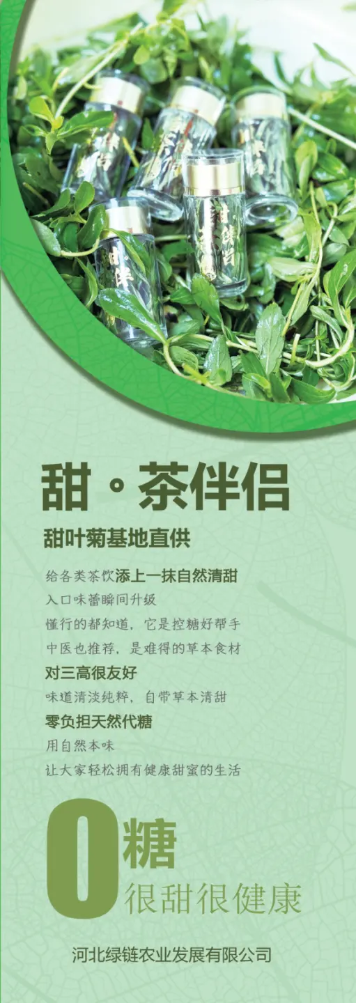 产品手册第 1 页