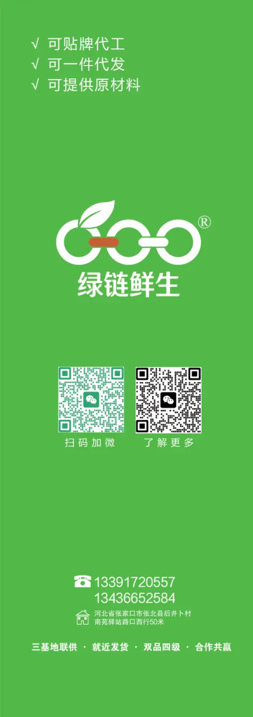 产品手册第 10 页